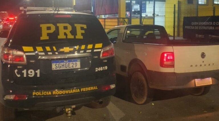 prf recupera
